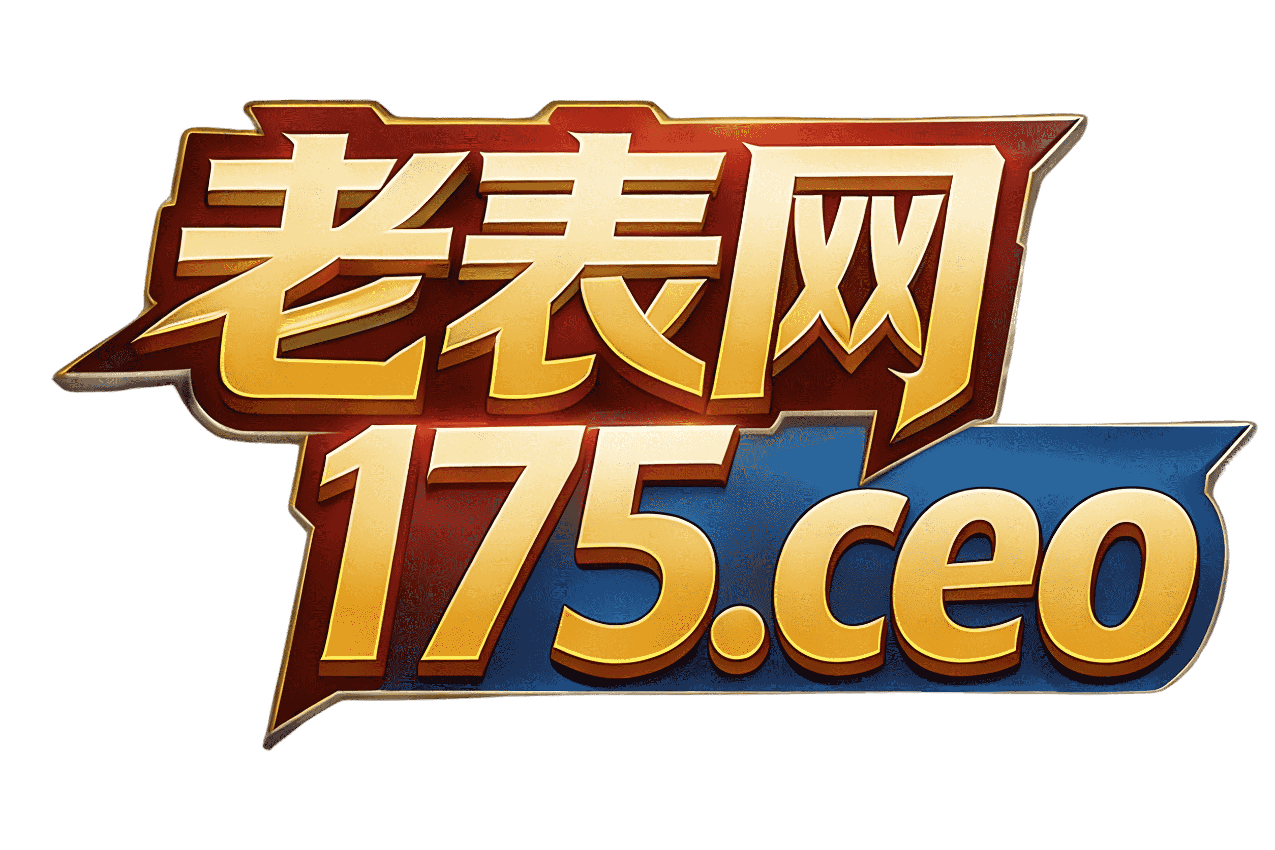 系统logo